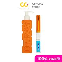 ราคา Dr.RAY Portable Set Citrus Mint Toothpaste ดอกเตอร์ เรย์ พอร์ตทาเบิล เซ็ท ซิตรัส มิ้นท์ ยาสีฟัน 150 กรัม + แปรงสีฟัน