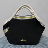 ราคา กระเป๋า adidas สีกรม (10494170504)