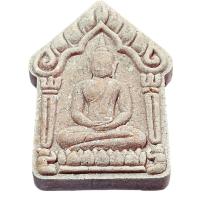 ราคา 2R072พระขุนแผน รุ่น พรายจินดามณี มหาเสน่ห์ หลวงพ่อหวั่น วัดคลองคูณ หลวงพ่อพระมหาสุรศักดิ์ วัดประดู่ (45555770148)