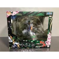 ราคา ✅ สินค้าพร้อมส่ง : Zoro P.O.P (14086265102)