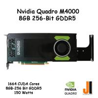ราคา Nvidia Quadro M4000 8GB-256 Bit GDDR5 (มือสอง) (3501348412)