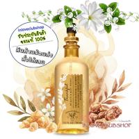 ราคา Bath & Body Works Aromatherapy / Pillow Mist 156 ml. (Thankful - Frankincense Myrrh) (44476929350)