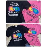 ราคา เสื้อยืดงานฟอก VIBRANDO ป้าย it's me basic (23957186753)