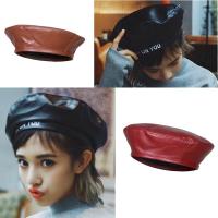ราคา หมวกเบเร่ต์น้ำเงินเข้มหนัง PU หมวกเบเร่ต์สำหรับชาย / หญิง (2753955300)