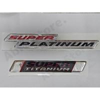 ราคา สติ๊กเกอร์ปั๊มนูน เทเรซิ่นนูนอย่างดี คำว่า SUPER PLATINUM และ SUPER TITANIUM สำหรับติดรถ ISUZU (27635234918)