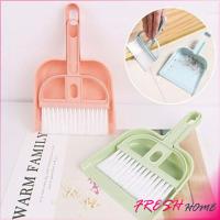 ราคา แปรงพร้อมที่โกยผง แปรงปัดฝุ่นพร้อมที่โกยผง ที่ปัดฝุ่น Desktop Mini Cleaner (6253599815)