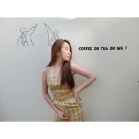 ราคา จั้มขายาวสีเหลืองงง (3362742219)