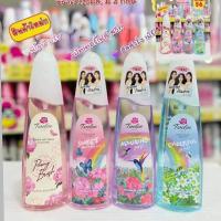 ราคา 12 พลัส ทเวลฟ์ พลัส ซุปเปอร์ เนเชอรัล โคโลญ (เลือกสูตร) 120 มล. (15726235165)