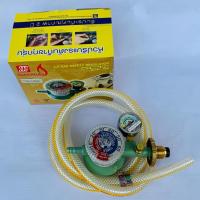 ราคา หัวปรับแก๊สSCG รุ่นR500 มีระบบตั้งเวลา เซฟตี้ตัดแก๊ส พร้อมสายแก๊ส 2 เมตร เข็มขัดรัดสายแก๊ส (1815224477)