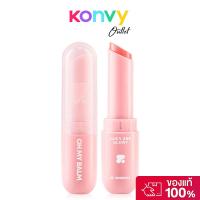 ราคา 2P Original Oh My Balm Juicy And Glowy 3.3g ทูพี ออริจินอล ลิปบาล์มเนื้อแจม. (28276094901)