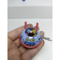 ราคา ของเล่นไขลานงานสังกะสี made in japan(สินค้ามือสอง) (41526498362)