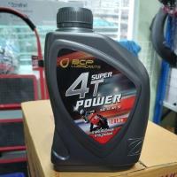 ราคา น้ำมันเครื่องบางจาก-BCP4Tpower sae40API SFขนาด0.8ลิตร (7699014379)