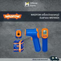ราคา ^WADFOW เครื่องวัดอุณหภูมิอินฟาเรด WNT6501 (23989170303)