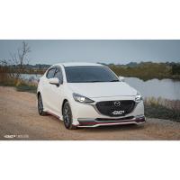ราคา ชุดแต่งรอบคัน MAZDA 2 SEDAN ชุดแต่ง HELIOS 2020 [ 4 ประตู ] (22367013123)