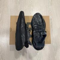 ราคา Adidas Yeezy Boost 350 v2 ของแท้ มือสอง ไซส์ US 9 กล่องครบ (26241302560)