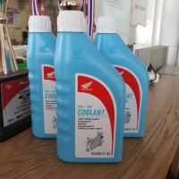 ราคา น้ำยาหม้อน้ำ/น้ำยาหล่อเย็น Honda Pre-Mix Coolant 0.5 ลิตร (11911463538)