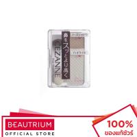 ราคา CEZANNE Nose Shadow Highlight ไฮไลท์ 8.5g (18771557180)