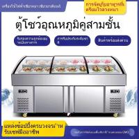 ราคา ตู้เย็น 2 ประตู ช่องฟรีซด้านล่าง ตู้เย็นประหยัดไฟ ตู้เย็นขนาดใหญ่ ความจุสูง ตู้เย็นครอบครัว ตู้เย็นตั้งพื้น (28290208404)