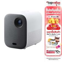 ราคา Xiaomi Mi Smart Projector 2 โปรเจคเตอร์ รุ่น 2 Android TV รองรับ Google Assistant, Netflix (21388510956)