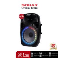 ราคา McRock ลำโพง 15 นิ้ว เชื่อมต่อบลูทูธ เคลื่อนที่อเนกประส่งค์ แถมไมโครโฟน สำหรับช่วยสอน MC มีล้อลาก รุ่น DHT-730DF(M155) (23115324417)