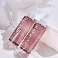 ราคา ▣ Horec เซรั่มบำรุงผม Hair Repair Serum บำรุงผมแตกปลาย น้ำตบผ (25693364930)