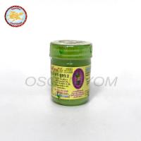 ราคา หงส์ไทย สมุนไพรหงส์ไทยสูตร 2 สีเขียวขนาด25กรัม และ40กรัม (แบบรายกระปุก) (24606830708)