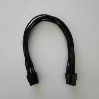 ราคา สาย PCI Express 6+2 แบบนิ่มมาก ยาว 25ซม สำหรับ PSU Corsair SF/Silverstone SX/Cooler Master SFX (21971767826)