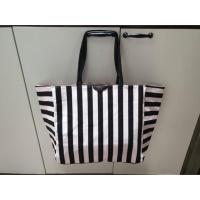ราคา Victoria's secret shopping bag (2021359623)