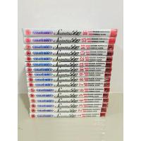 ราคา เซนต์เซย์ย่า เซนต์เทียโช Saint Seiya Saintia Sho เล่ม1-16จบ หนังสือการ์ตูน มังงะ (46603068552)