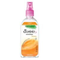 ราคา Soffell Spray เฟรช ส้ม 80ml (24362482397)