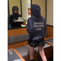 ราคา เสื้อกันหนาวแขนยาวสำหรับผู้หญิง สไตล์เกาหลีใหม่ ไซส์บิ๊ก พิมพ์ลาย หมวกและเนื้อผ้านุ่มสบาย เหมาะสำหรับแฟชั่นสตรีท (40127358690)