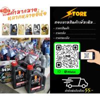 ราคา กรองโซล่า ISUZU ดีแม็ก คอม 2.5 3.0 กระดาษ กรองดีเซล D-Max com แท้ศูนย์ 8-98149982-0 กรองเชื้อเพลิง ISUZU (40071571096)