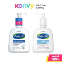 ราคา Cetaphil Cleanser เซตาฟิล ผลิตภัณฑ์ทำความสะอาดผิว 236ml (Daily Facial/Hydrating Foaming) (29502326727)