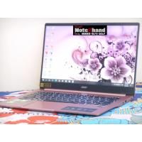 ราคา โน๊ตบุ๊คมือสอง ACER Core i7-1065G7 จอ14”IPS 60Hz แรม8+NVMe 512+การ์ดจอ2GB+วินโดว์แท้+ประกันศูนย์ (9819925450)