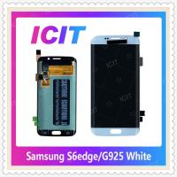 ราคา Set Samsung S6 edge G925 งานแท้จากโรงงาน อะไหล่หน้าจอพร้อมทัสกรีน หน้าจอ LCD Display Touch Screen ICIT-Display (5937567463)