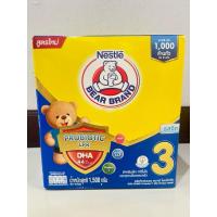 ราคา BEAR BRAND นมผง ตราหมี โพรเท็กชั่นสูตร 3รสจืด 1500 กรัม นมผงสำหรับเด็กอายุ 1 ปีขึ้นไปและทุกคนในครอบครัว (42611098879)