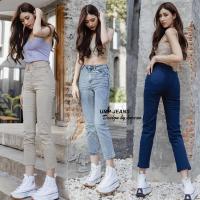 ราคา กางเกงยีนส์เอวสูง ผ้าสี ขาเต่อ กระบอกเล็ก ทรงสวยน่ารัก (ผ้ายืด) (5379672442)