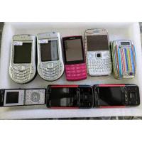 ราคา (งานอะไหล่/สะสมบอดี้) มือถือเก่า ยุค90s ถึงปี 2000 ต้นๆ (28833150514)