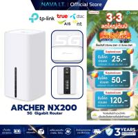 ราคา TP-LINK ARCHER NX200 5G AX1800 Wireless Dual-Band Gigabit Router (27715649861)
