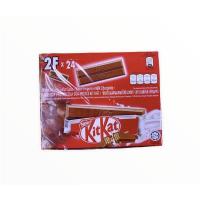 ราคา คิทแคท (kitkat) เวเฟอร์ รสช็อกโกแลต (13427874676)