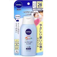 ราคา Nivea Kids Sun Protect Water Gel SPF28 PA++ (24765947264)