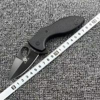 ราคา KA-BAR 2490 มีดพับ ตั้งแคมป์เดินป่ากลางแจ้ง EDC (42356374751)