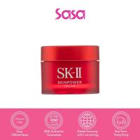 ราคา SK-II สกิน พาวเวอร์ ครีม 15กรัม SK-II Skin Power Cream 15g (23438694960)