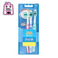 ราคา Oral-B แปรงสีฟัน ออรัล บี คลาสสิค อัลตร้าคลีน (แพ็ค3ด้าม) (6639385874)