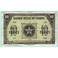 ราคา Morocco 10 Francs 1944,53 (28672266710)