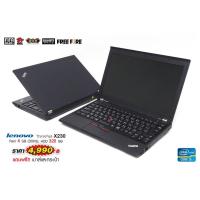 ราคา โน๊ตบุคสำหรับนำเสนอ..งานออกแบบ และงานพกพา Lenovo ThinkPad X230 / Core i5 / Ram 4 / HDD 320 GB. / LED 12.5" (9125304770)