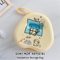 ราคา Case HomeFor SONY MDR-XB950 N1 หูฟังอินเทรนด์การ์ตูน Series ชุดหูฟัง Earpads กระเป๋าเก็บ EVA ปลอกกล่อง (53906495846)