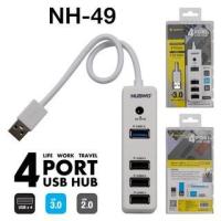 ราคา (ยูเอสบีฮับ) NUBWO NH-49 - 4 PORTS USB 3.0/USB 2.0 (WHITE) (8766606849)