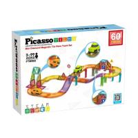 ราคา PicassoTiles 60 Pc Travel Magnet Tile Race Track with Car Playset (29263500872)