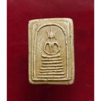 ราคา พระสมเด็จวัดเกศไชโย สภาพสวย E58 (22052220773)